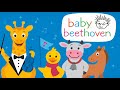 Baby Beethoven 2025 Revision Spain Spanish 2025 DVD