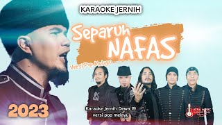 Download lagu Separuh Nafas Dewa 19 - Karaoke jernih hq paling populer - karaoke dewa19 mp3 Download lagu Separuh Nafas Dewa 19 - Karaoke jernih hq paling populer - karaoke dewa19 mp3