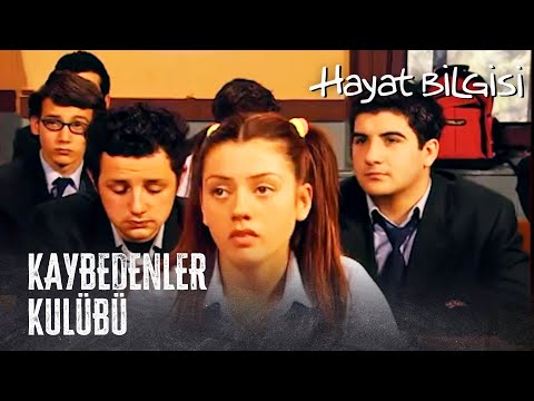 Afet, Geçnler'in Umutsuzluğuna Sinirlendi - Hayat Bilgisi 14. Bölüm