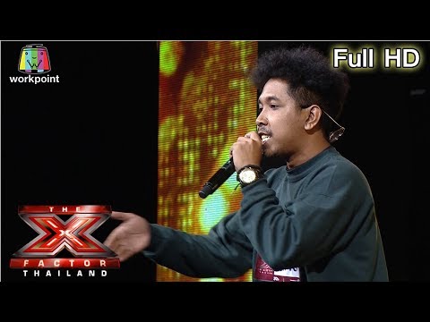 Where Is The Love - Frog | The X Factor Thailand.