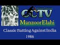 Manzoor Elahi Pak Vs Ind Sharja 1986