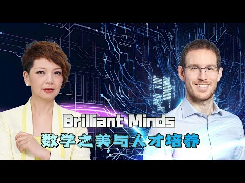 Mathematics is a universal language: Alessio Figalli