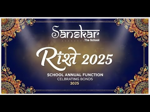 Preview of Sanskar the School video