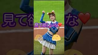 私で元気になってね❤️#ピタ止めチャレンジ #きつねダンス #チア