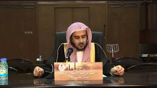 11 الحموية د أحمد القاضي image