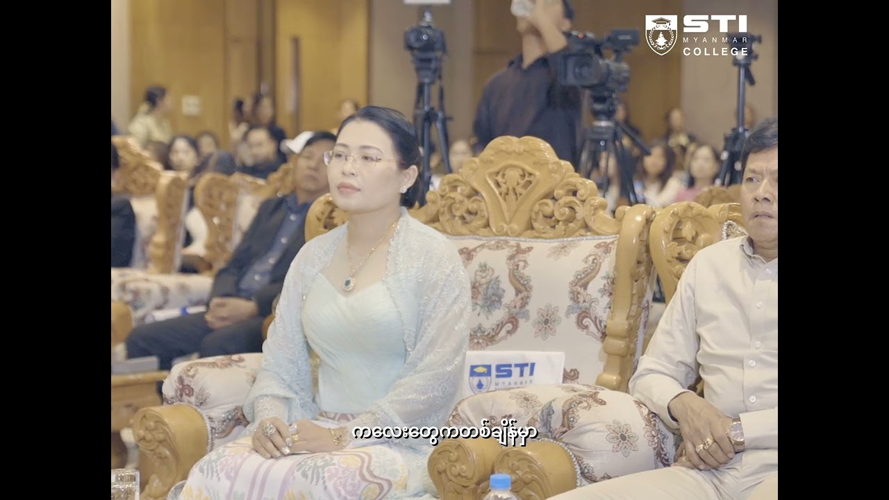 Interview with Daw Nan Thuzar Aung