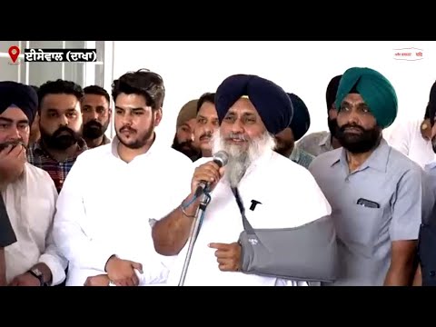 Manpreet Singh Ayali ਦਾ Akali Dal ਨਾਲ ਕੋਈ ਸੰਬੰਧ ਨਹੀਂ