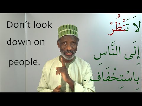 Learning Arabic vocabulary with Dr Imran, Lesson 11