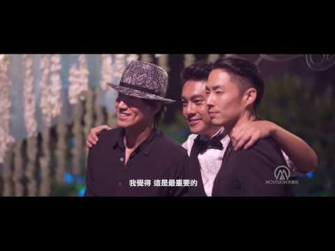 朱孝天巴厘岛婚礼集锦_朱孝天 & 韩雯雯 & F4