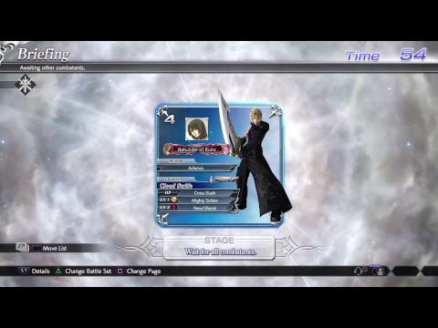 Dissidia Final Fantasy nt gauntlet