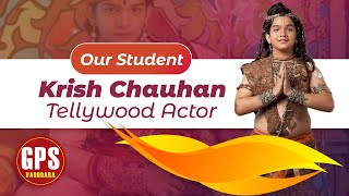Gujarat Public School Video