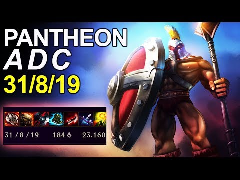 PANTHEON ADC 30 KILLS, 20 ASSISTS - LEAGUE OF LEGENDS 2017