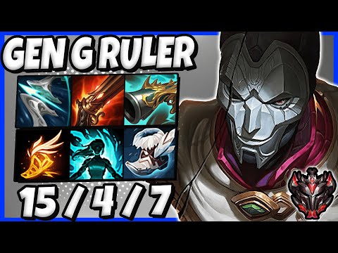 Jhin vs Caitlyn ADC [ Gen G Ruler ] Lol Korea Grandmaster Patch 11.23 ✅