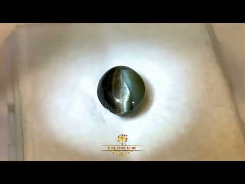 Catseye 2.93ct. (Luxury) video