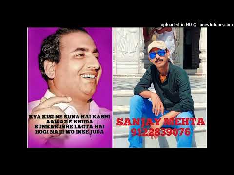 PYAR TO EK DIN HONA..MD RAFI,ASHA [1969 EK SHRIMAN EK SHRIMATI]