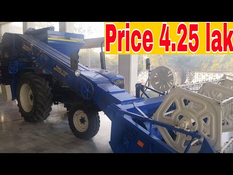 download lagu mp3 mp4 Mini Harvester In India, download mp3 Mini Harvester In India free downloadn, video klip Mini Harvester In India