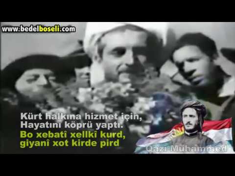 Nasir Rezazî - Aferîn Qazî Mihemmed (r.x.l.) ''Jêrenivîs a tirkî heye''