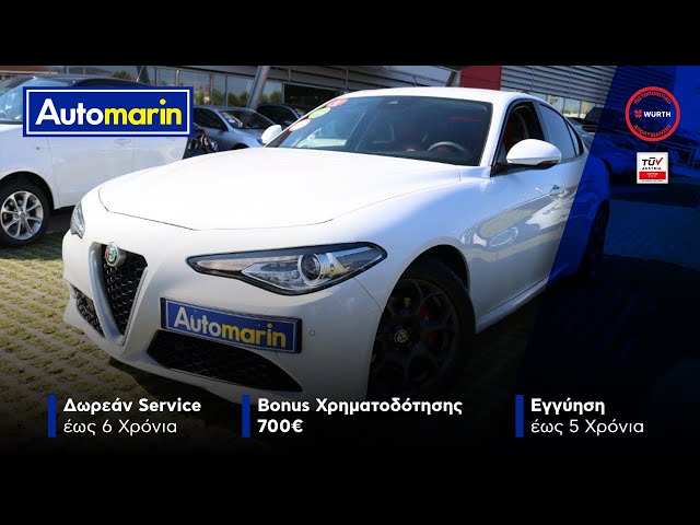 Automarin - Alfa Romeo Giulia 2.2 (2016)-preview