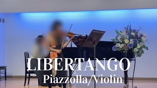 Download lagu 【ヴァイオリン演奏】ピアソラ「リベルタンゴ」｜Violin Performans Astor Piazzolla Libertango mp3