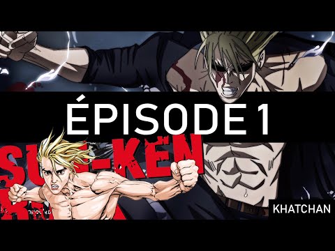 Sun Ken Rock épisode 1 : Ma vie en Corée !