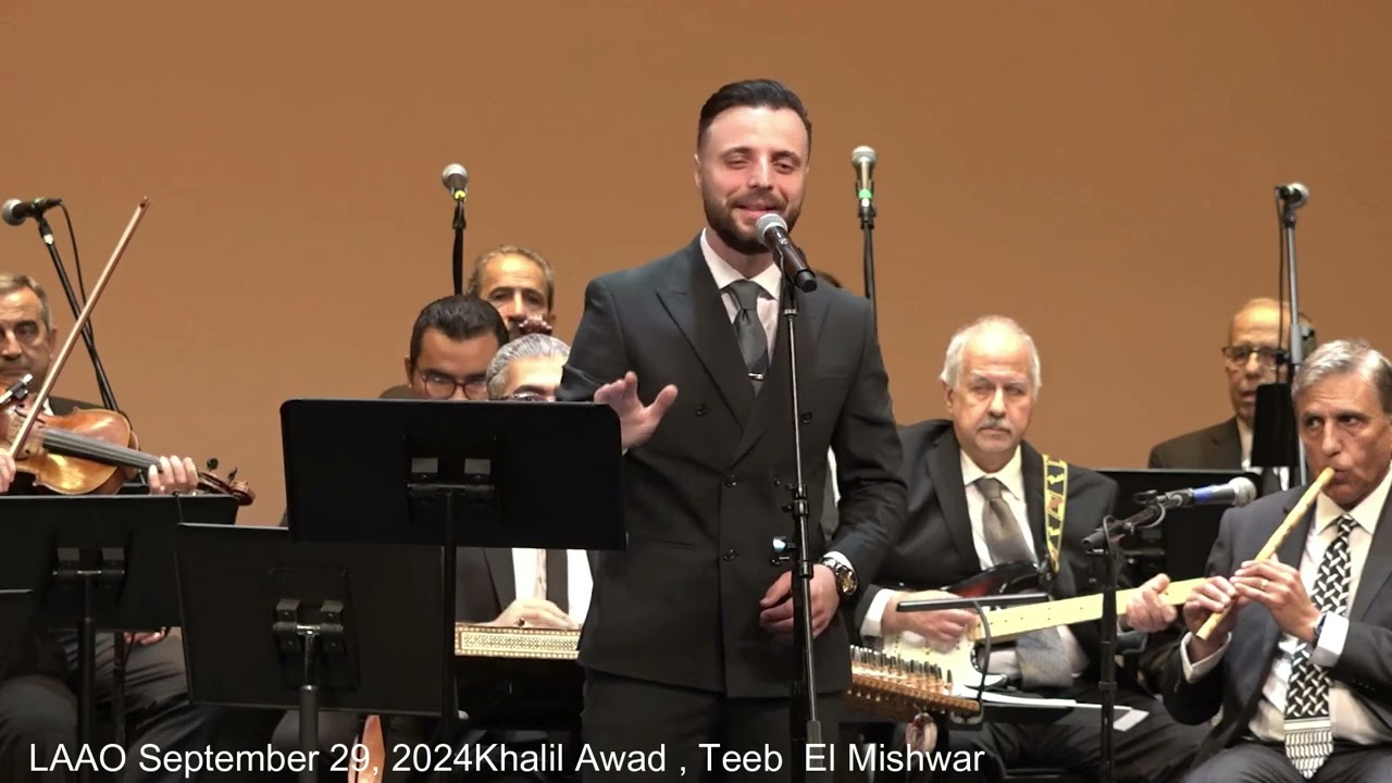 Promotional video thumbnail 3 for Khalil Awad - Arabic Singer