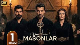 MASONLAR | 1.Bölüm | Kenan İmirzalıoğlu | Yeni Diziler 2026 | MASONLAR