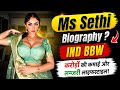 Ms Sethii Biography Ms Sethi Lifestyle Plus Size Model Shilpa Sethi Indian Bbw
