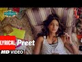 Lyrical Preet Song Khoobsurat Jasleen Royal Sonam Kapoor Fawad Khan