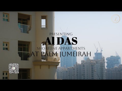 صورة مصغرة لفيديو العقار