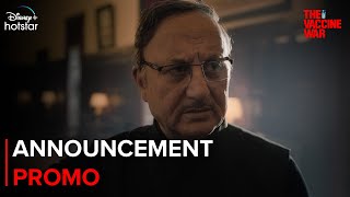 The Vaccine War | 24th November | DisneyPlus Hotstar