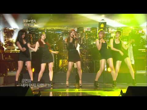 120915 f(x) Luna 공연히 line