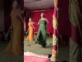 Vagina Vahin