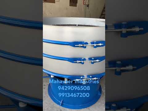 Vibro Sifter