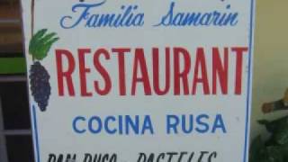 preview picture of video 'Restaurante Familia Samarin'