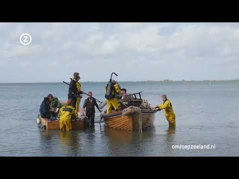 trailer image