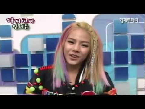 Tiny-G  ♥  " Mintty "