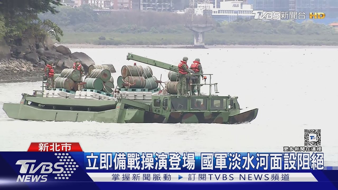 今年第十度!共軍執行聯合戰備警巡 我釋監控共艦、無人機畫面