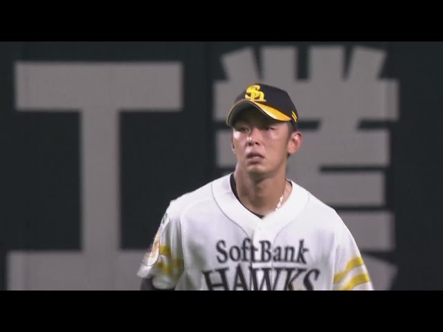 【8回表】好守で盛り上げる!! ホークス・今宮健太 二遊間のゴロをスライディングキャッチ!!  2024年8月16日 福岡ソフトバンクホークス 対 千葉ロッテマリーンズ