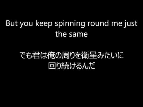 Linkin Park & Kiiara「Heavy」日本語訳 歌詞 lyrics