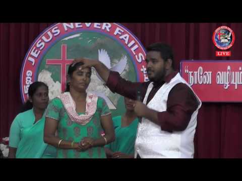 2017-07-22 SATURDAY 2ND HEALING SERVICE P 02