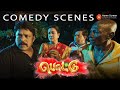 Pottu Comedy Scenes When A Thriller Turns Into A Full Comedy Bharath Thambiramaiah Urvashi