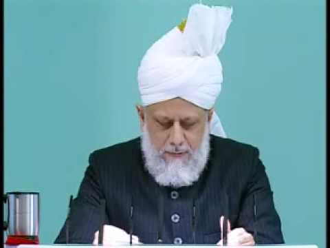 Friday Sermon: 12th March 2010 - Part 2 (Urdu)