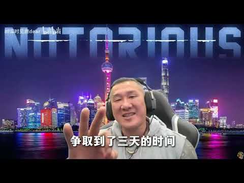 台湾网红馆长 发布新歌，烫死你！太搞笑了，于北辰小心喽  #台湾网红馆长 #烫死你  #于北辰 #馆长深圳行 #馆长陈之汉
