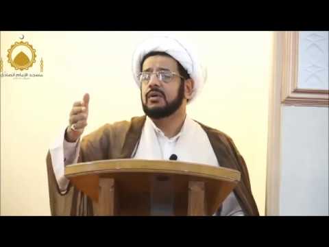 ⁣قدسية الروح الإنسانية والإستهانة بإزهاقها في الحوادث المرورية - سماحة الشيخ محمد العباد