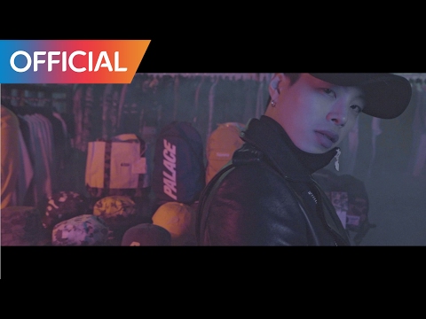 Don Mills (던밀스)  - Mr. Trap Hwang MV