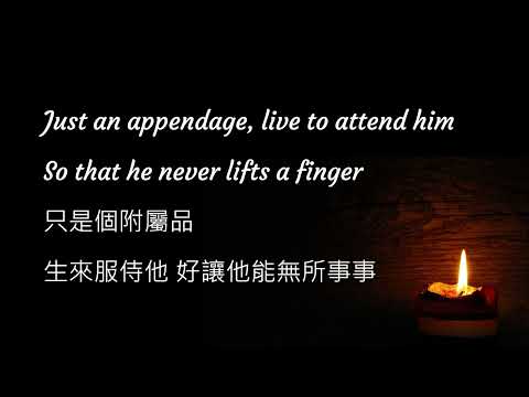 Paris Paloma - labour 中文字幕 (Paris Paloma - labour 中文字幕)