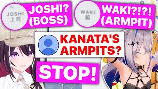 [閒聊] AZKi: 才不是Kanata的腋下！