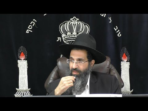 הלכות נידה - כד' | יורה דעה - סימן קצב | חלק 167 | הרב שי עובד