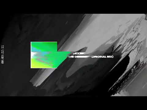 DJ Dextro - The Ceremony (Original Mix) [Suara]