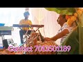 II Priyatama II ప్రియతమా II Contact For Orchestra And Events 7013501189 9704203293 M